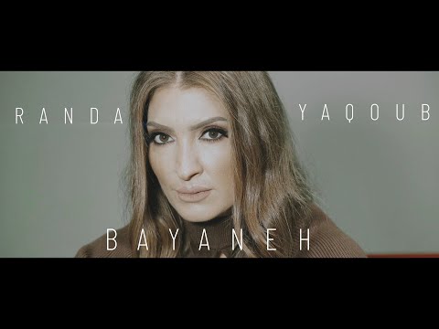Randa Yaqoub - Bayaneh 2021