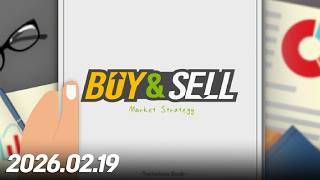 바이앤셀144회260219