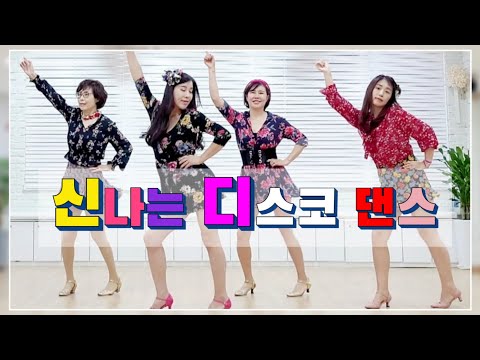 Night Fever - Line Dance |70's Disco|Beginner