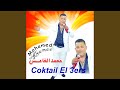 Echahba