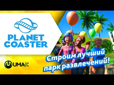 Скачать песню всего одной минуты счастья Песня счастье в новый год текст песни