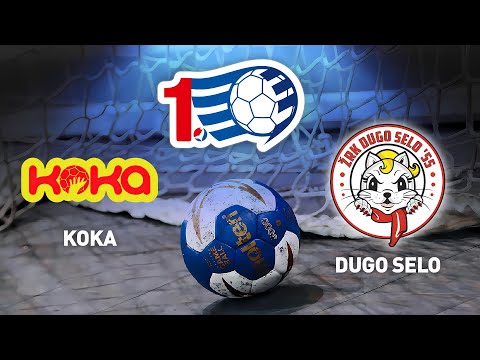 Koka vs Dugo Selo '55 | 7. kolo | 1. HRL Žene