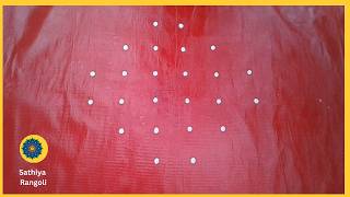 6x2x2 seq 394|ஆடி செவ்வாய் சிறப்பு கோலம் | Aadi Tuesday special Kolam | Easy Sikku Kolam with Dots