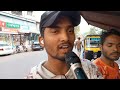 Udisa Breakfast Just Rs 10 Only SantoshSharmasuratvlog