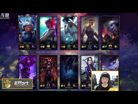 [No sub] [Effort's stream full game cut] || 20210107 LSB Effort - Joker - Ruote - Croco - FATE