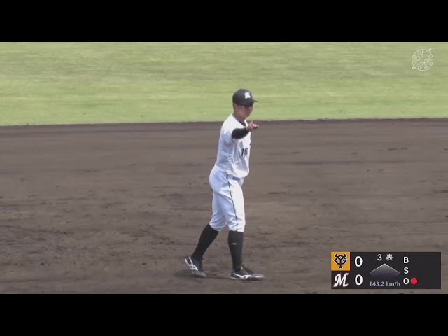 【ファーム】ナイスプレー!! マリーンズ・上田希由翔 体をうまく回転させ正確な送球でアウトを奪う!! 2025年4月29日 千葉ロッテマリーンズ 対 読売ジャイアンツ