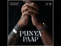 3 59 Am Punya Paap Full Album