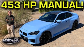 BMW M2 (G87) 2023 - dabar