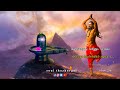 Mahashivratri Song 2022 Shivan Tamil Song Hindu Devotional Song Shivratri Whatsapp Status Song