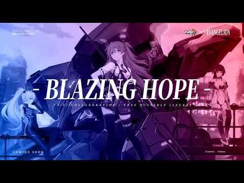 v4.5 [Blazing Hope] Trailer - Honkai Impact 3rd