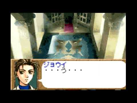 Let's Play: 'Suikoden Card Stories' 73 - Jowy & Jillia