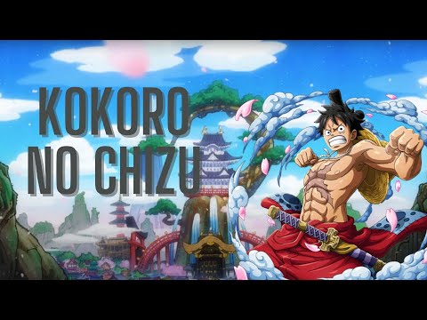 One Piece AMV - Kokoro no Chizu
