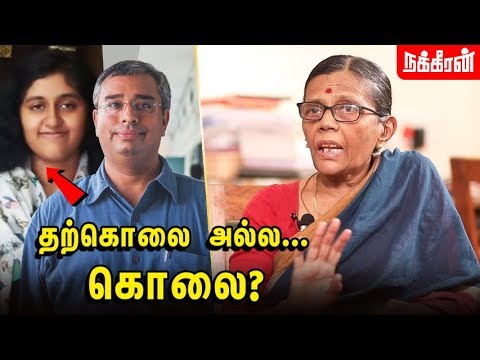 download lagu mp3 mp4 Iit, download lagu Iit gratis, unduh video klip Iit