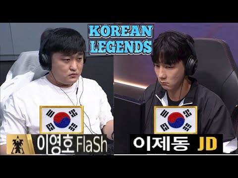 Starcraft FLASH 이영호 vs JAEDONG 이제동 TvZ 스타크래프트 Remastered Broodwar 2025