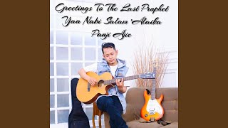 Download lagu Salam Kepada Nabi Terakhir (Yaa Nabi Salam Alaika) mp3 Download lagu Salam Kepada Nabi Terakhir (Yaa Nabi Salam Alaika) mp3