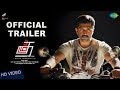Thadam Official Trailer 2 Arun Vijay Tanya Hope Magizh Thirumeni Arun Raj Inder Kumar