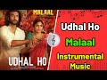 Udhal Ho Full Video | Malaal | Sanjay Leela Bhansali | Sharmin Segal | Meezaan - Instrumental