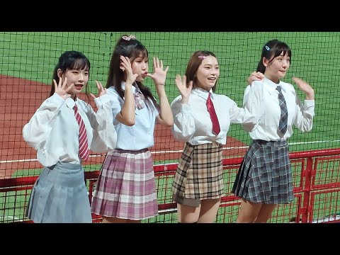 20230606 學生之夜 味全龍小龍女 Dragon Beauties 嗆司曲【狂龍降臨】#cheerleader #cpbl #baseball #味全龍 #味全龍啦啦隊