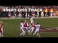 49ERS DISS TRACK
