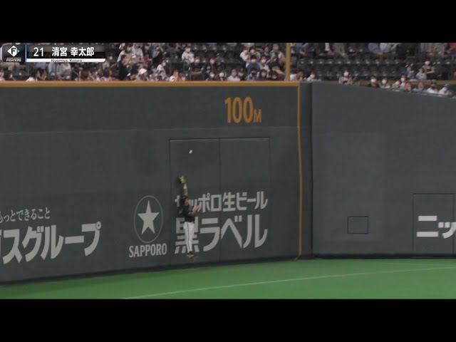 ファイターズ・清宮幸太郎『大飛球もラオウの好守に阻まれる』