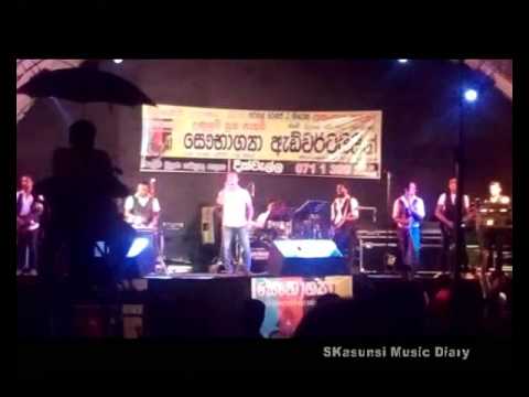 Man Widina Duka Mathudatath - Indunil Andramana with Dickwella "Heros"