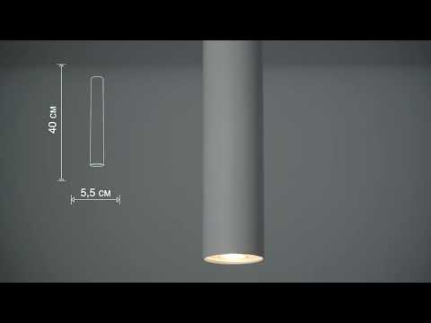 Превью видео