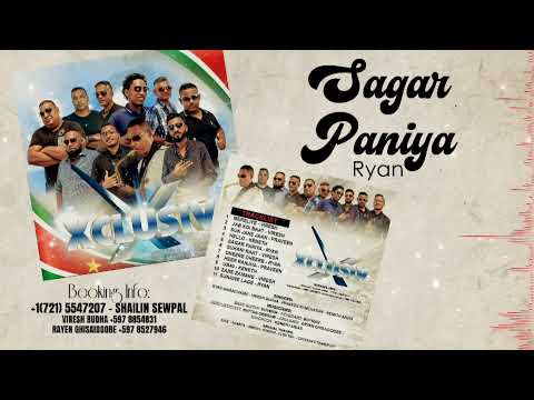 SAGAR PANIYA | RYAN GHISAIDOOBE | XCLUSIV [SURINAME] | OFFICIAL
