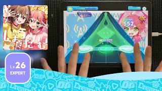 [ホロドリ] みっころね×しょうたいむ!! (EXPERT)