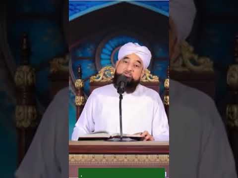 "Indeed I am near.I respond to the invocation of the supplicant when he calls upon Me"#new #shorts🌸❤