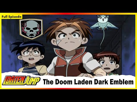 Idaten Jump | The Doom Laden Dark Emblem | Full Episode 37