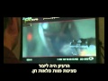 נשלח על ידי מינהלת-האתר בתאריך Mon Oct 22 2012 ב- 10:57am