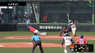 【ファームハイライト】7月11日  東京ヤクルトスワローズvsオイシックス新潟アルビレックスBC(戸田球場)
