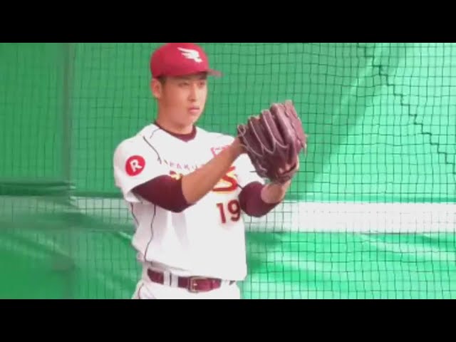 【春季キャンプ】イーグルスの高卒ルーキー・藤平がブルペンで力強い投球!!