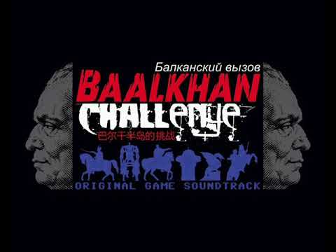 Dr Škabo - JBTito (Др Шкабо - ЈБТито) (2021)