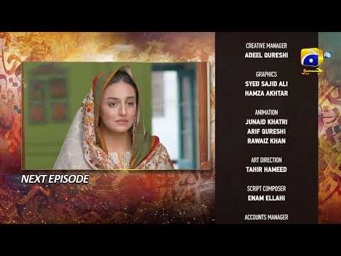 Qalandar Episode 50 Teaser - 26th March 2023 - HAR PAL GEO