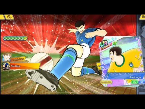 Captain Tsubasa Dream Team! PvP! Radunga 2021! The True Spirit of a Fighter