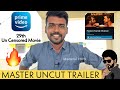 Master Uncut Trailer Reaction Master Uncut Full Movie On Amazon Prime Amazon Prime Video