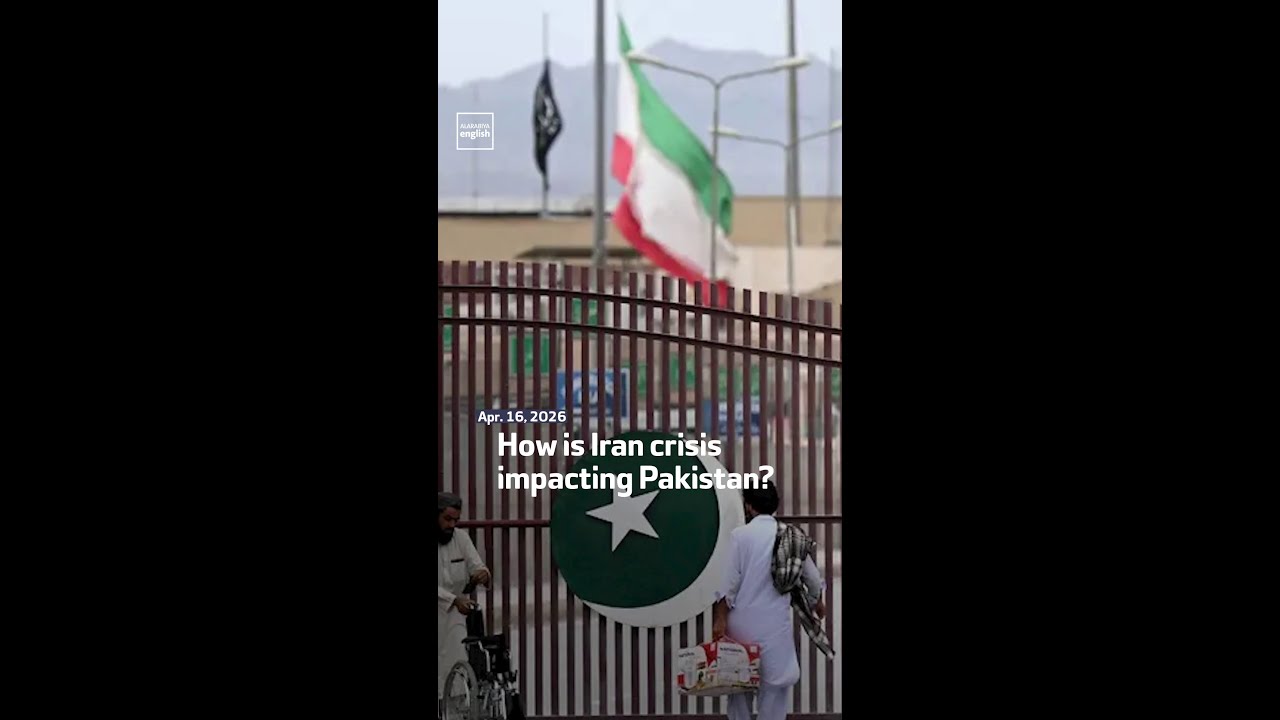 Video | How is Iran crisis impacting Pakistan?
