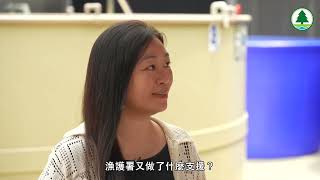 【郭玲麗︳推廣本地優質漁農產品《本地星級之選—寶石魚》】2025年9月19日