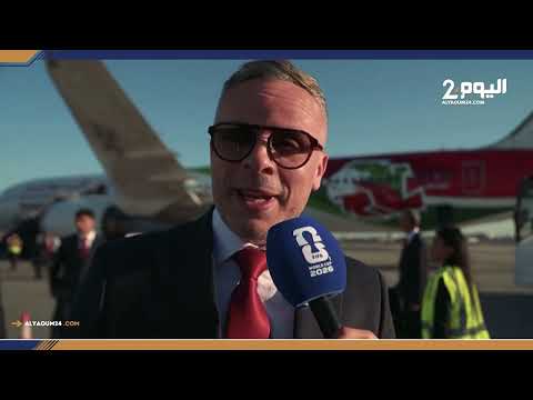 وصول أسود الأطلس إلى الولايات المتحدة.. حكيمي ووهبي: هدفنا كتابة التاريخ في كأس العالم