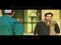 Dil Lagi Full OST