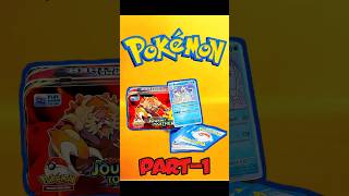 POKEMON CARD UNBOXING 🤑P-1 #pokemon #pokemoncards #shorts #unboxing #pokemontcg