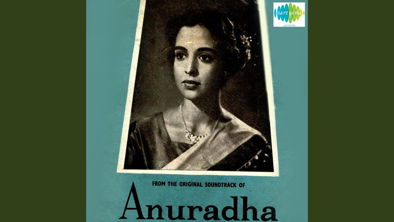 Bahut Din Huye Taaron Lyrics | Anuradha | Balraj Sahni, Leela Naidu | Lata Mangeshkar, Mahendra Kapoor | Ravi Shankar Sharma (Ravi)