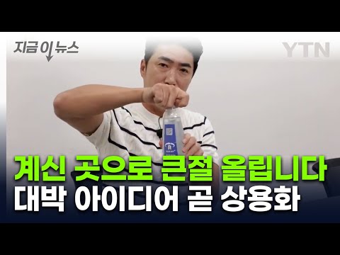 아이콘