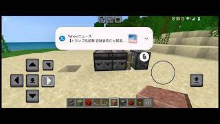 こんな回路があったのか...