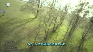 Kobukuro ♪ Blue Bird - コブクロ ♪ Ｂｌｕｅ Ｂｉｒd