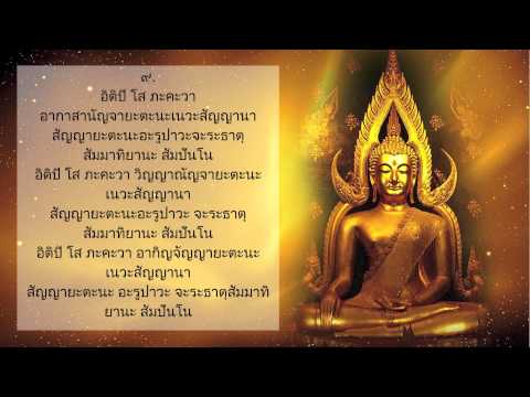 ถ้าเข้าที่หน้าอกจำนวนมากของแมวน้ำขนาดเล็ก ฉันมีหน้าอกเล็ก 16