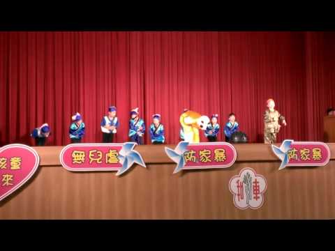 芸如歌仔戲