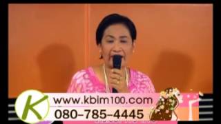 คุณพัชรา สุกใส ผู้มีปัญหาไมเกรน ไฮโปไทรอยด์ และข้อเข่าเสื่อม T8 kbim100.com