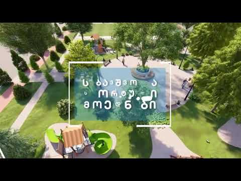 Обзор на современный жилой комплекс "Archi Dighomi 3" | Тбилиси, Грузия